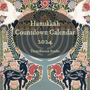 Hanukkah Countdown Calendar 2024